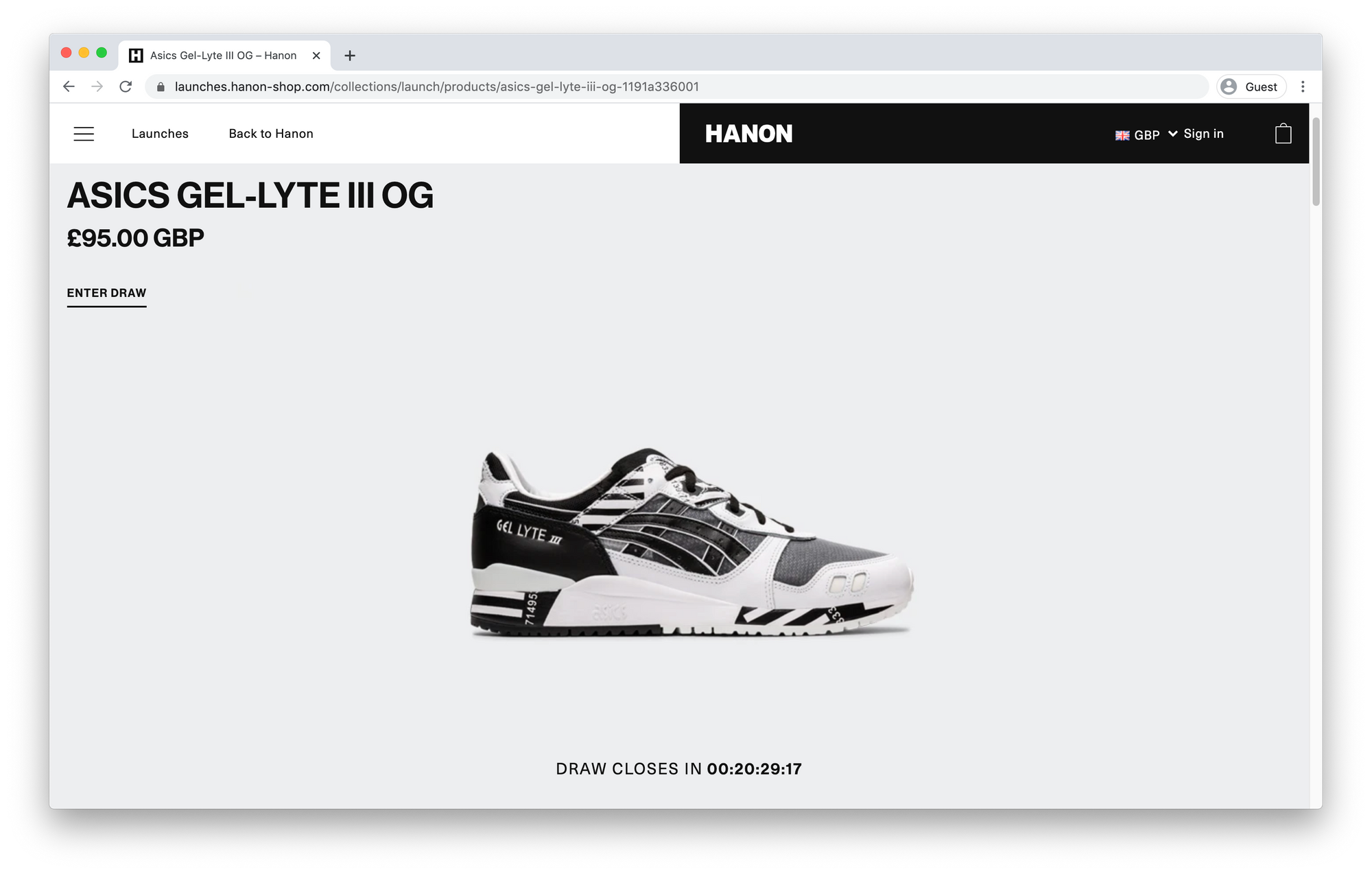 How to set up a sneaker raffle campaign